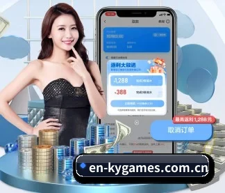 开云电子 APP(kaiyundianzi)